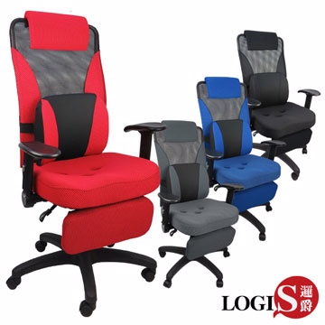 919MZ3D line精選護腰置腳台3D腰枕升降手辦公椅/電腦椅(4色)