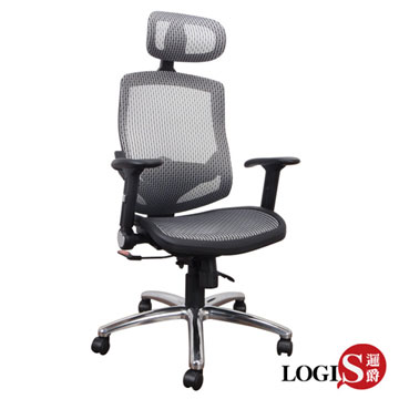 A880 尊爵護腰款※ 獨家專利研發全網椅 辦公/電腦椅
