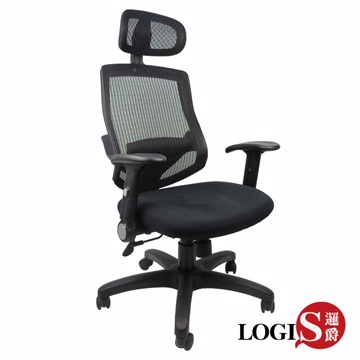 A832 漢恩斯護腰PU成型厚感座墊椅/辦公椅/電腦椅