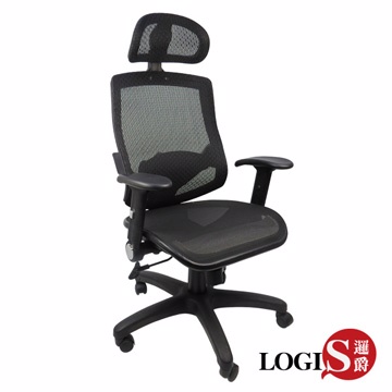 D830 漢奈斯護腰升級壓框墊全網椅/辦公椅/電腦椅/工學椅