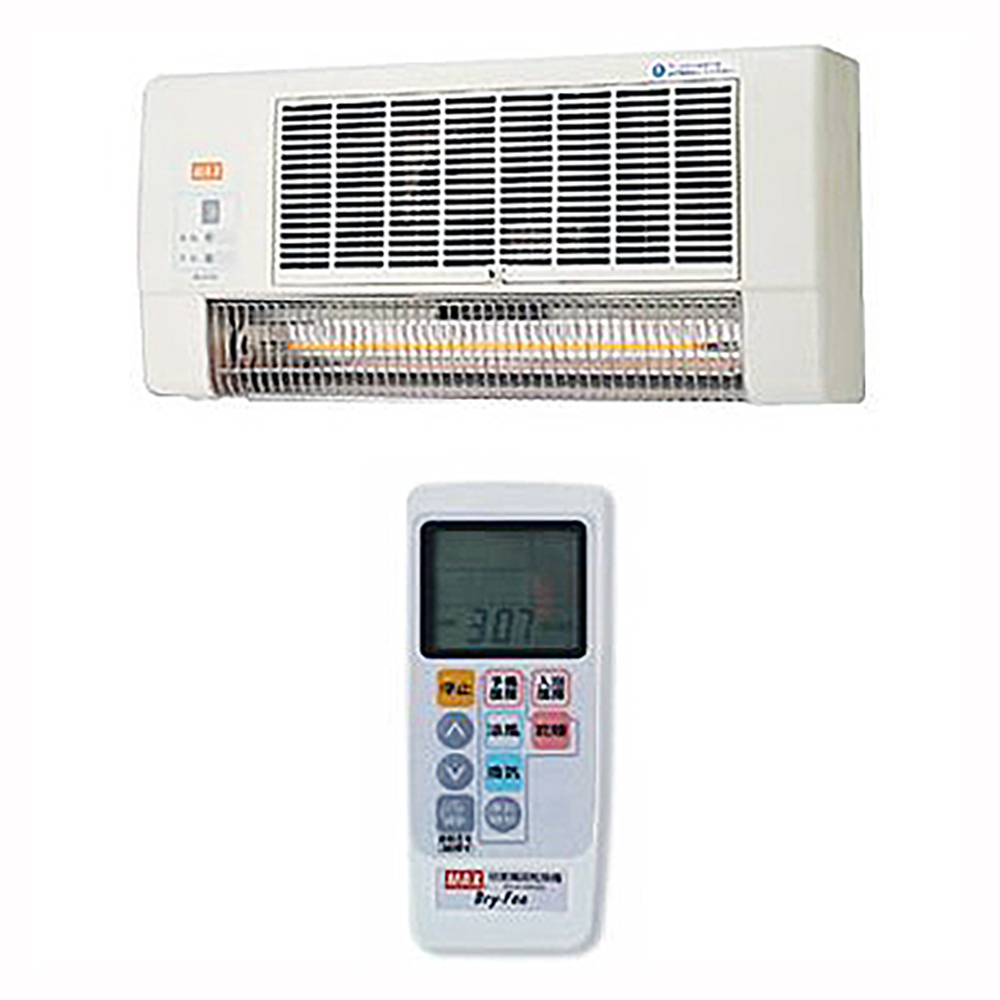 【康乃馨】BS-K10RWC壁式暖房乾燥機