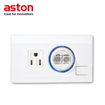ASTON 亞士通 AC插座+LED壁燈- X1基本款