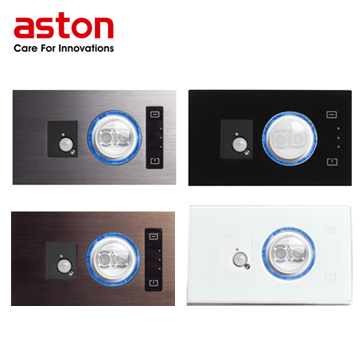 ASTON 亞士通 髮絲紋鋁面板-感應人體壁燈 X7 高階款(四色)
