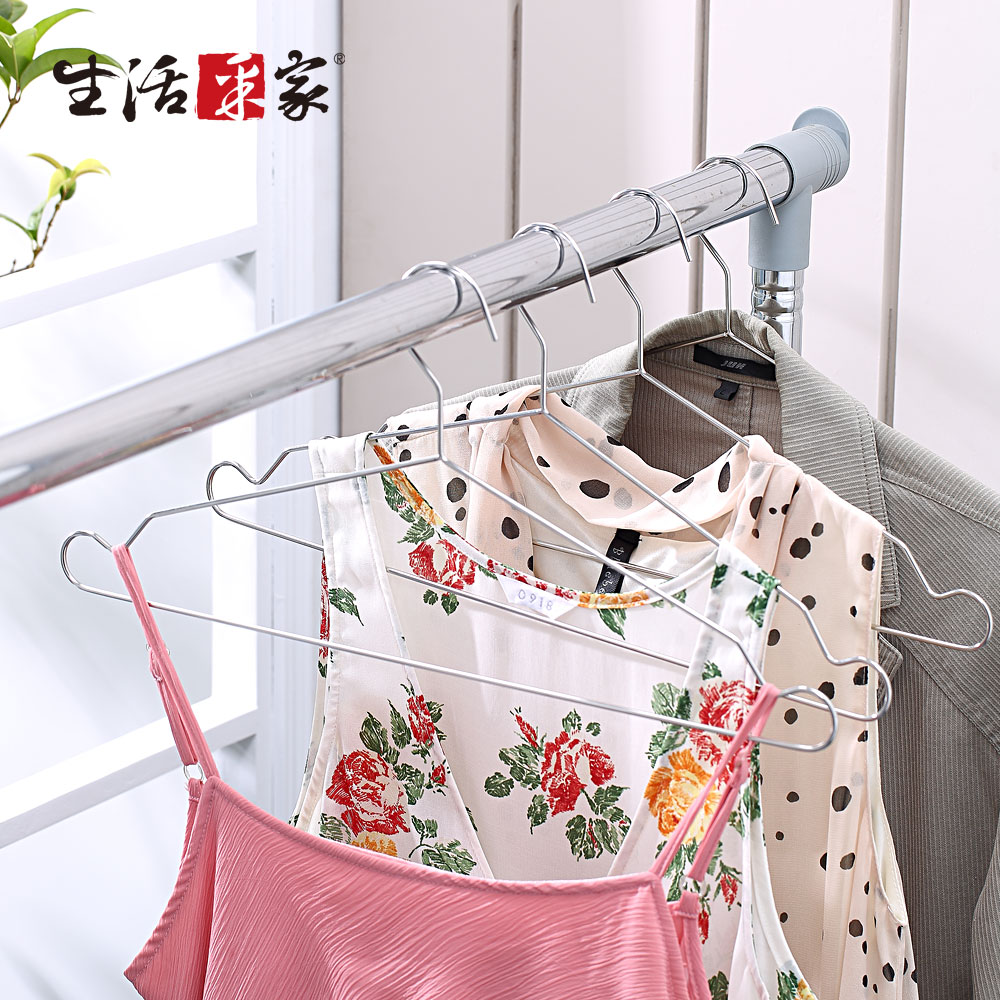 生活採家臺灣製304不鏽鋼室內外43.5cm晾曬衣架10入組#99233