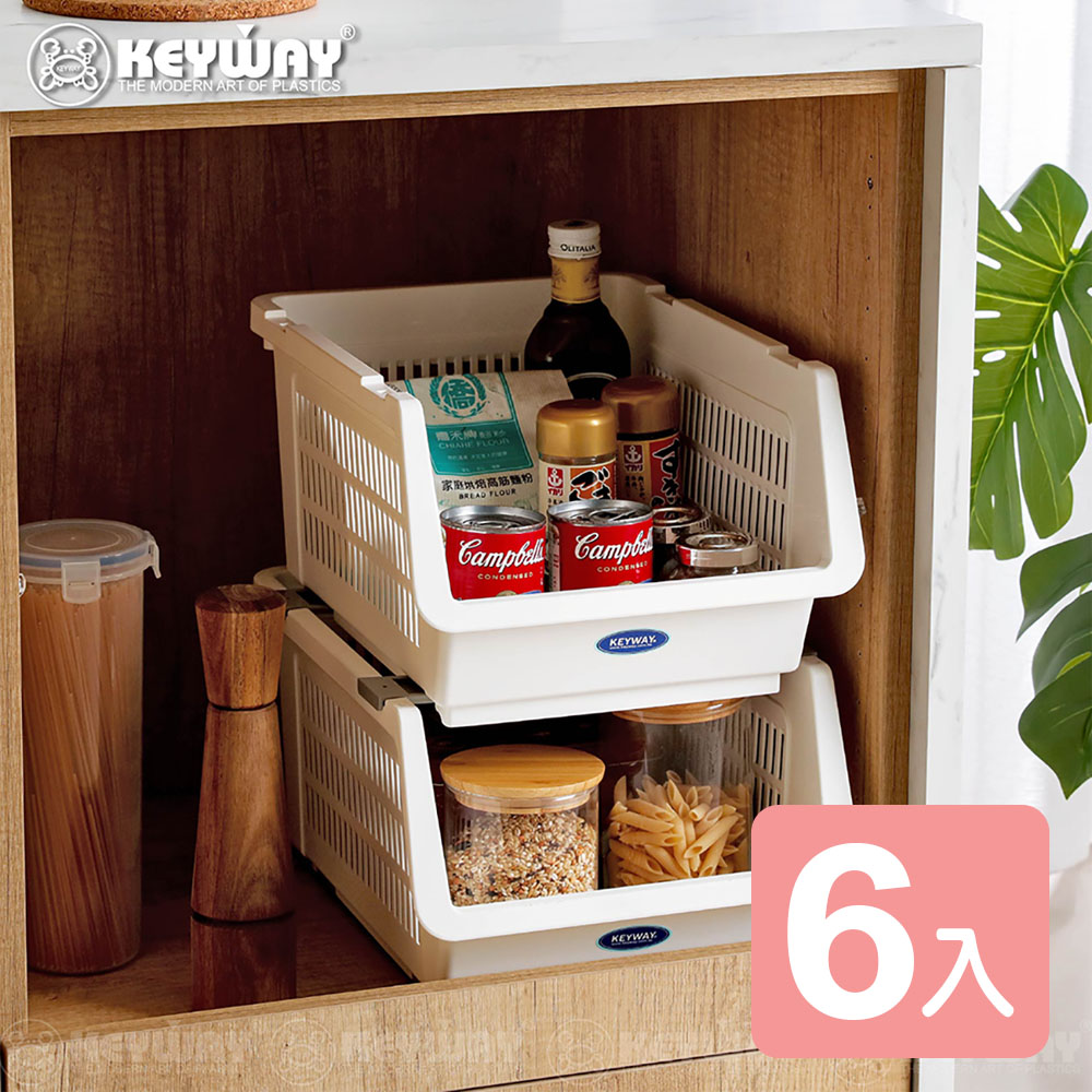 《真心良品》大愛家可疊式置物籃(6入)