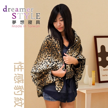 《dreamerSTYLE》台灣製造•暖冬嚴選 時尚動物紋刷毛披肩(豹紋)