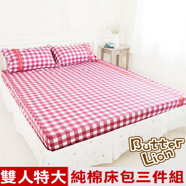【奶油獅】格紋系列-台灣製造-100%精梳純棉床包三件組(紅)－雙人特大7尺