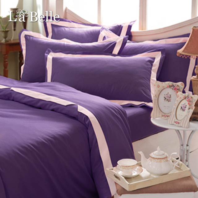 義大利La Belle《美學素雅》雙人四件式被套床包組-紫