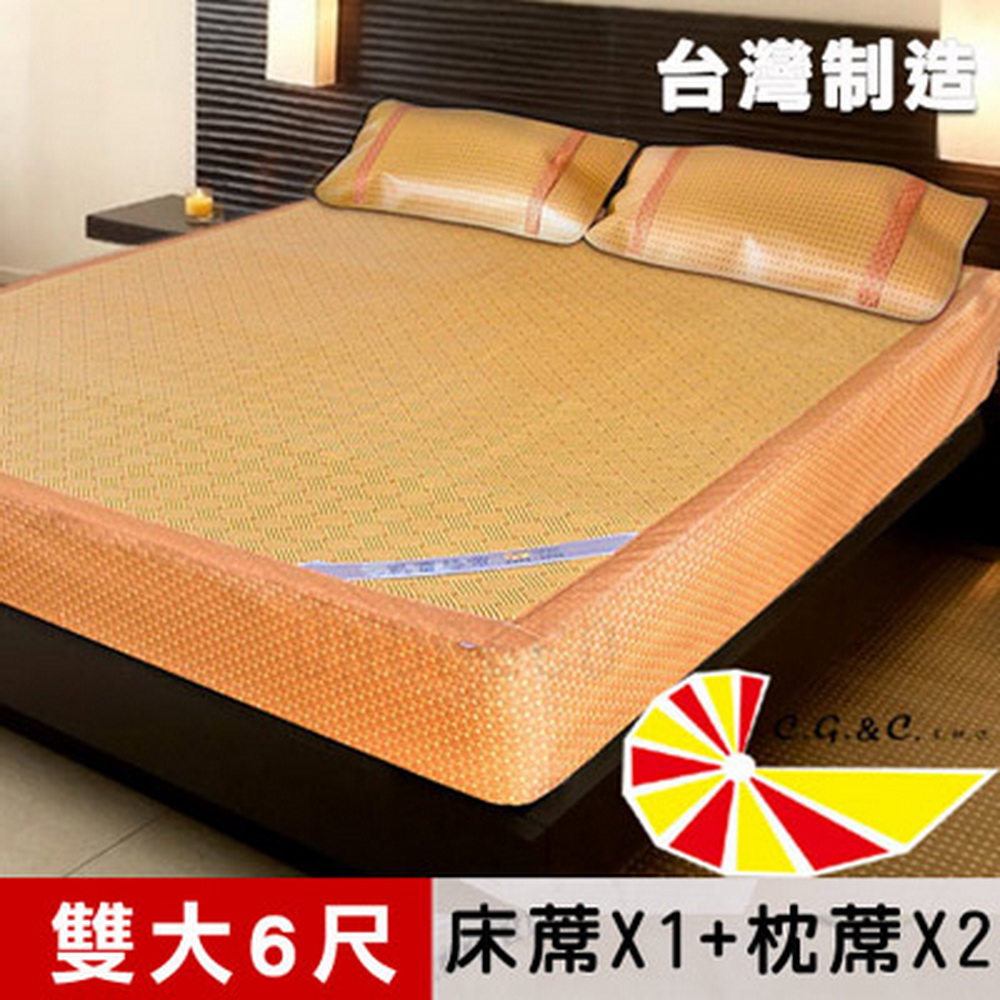 【凱蕾絲帝】台灣製造~厚床專用透氣雙人加大6尺紙纖涼蓆床包*1+枕頭蓆*2
