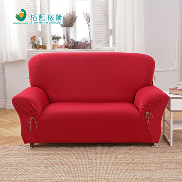 格藍傢飾-典雅涼感彈性沙發套-1人座紅