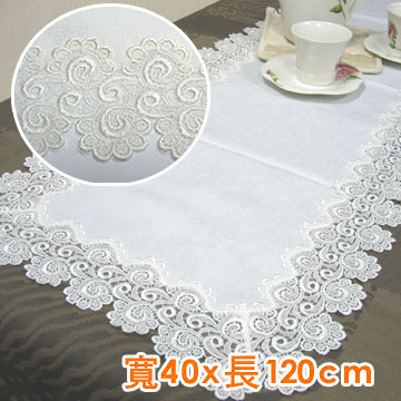 《浪花-白》蕾絲長桌墊(374)(40x120cm)