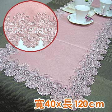 《浪花-紅》蕾絲長桌墊(374)(40x120cm)