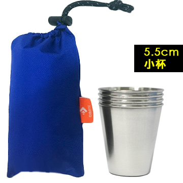 《smith》攜帶式不鏽鋼環保杯(4入組)-附收納袋
