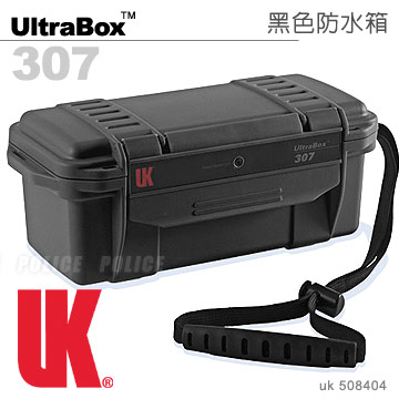 UK美國ULTRA BOX 307黑色防水箱(#08404)