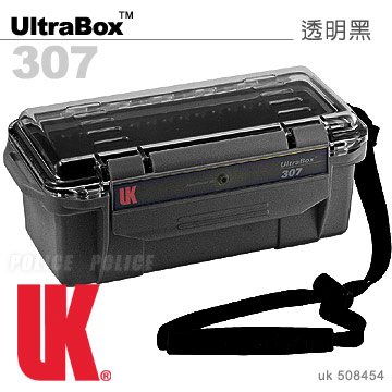 UK美國ULTRA BOX 307透明黑色防水箱(#08454)