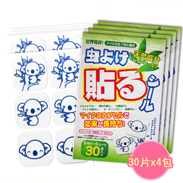 日本鈴木 防蚊貼片、防蚊貼－120片/4包裝