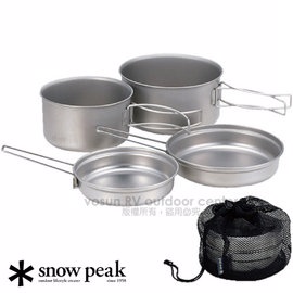 Snow Peak Titanium Multi Compact Cook Set鈦合金個人雙鍋組1000ml+780ml.2鍋2蓋4件組/SCS-020T