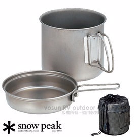 【Snow Peak】Trek 900 Titanium 鈦合金個人鍋900ml.鈦合金鍋組.單鍋單蓋兩件組/SCS-008T
