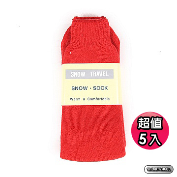 《SNOW TRAVEL》保暖雪襪(紅色)5入