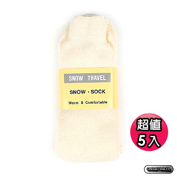 《SNOW TRAVEL》保暖雪襪(米色)5入