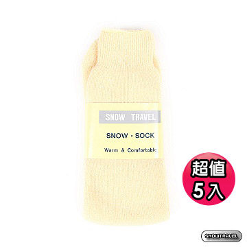 《SNOW TRAVEL》保暖雪襪(黃色)5入