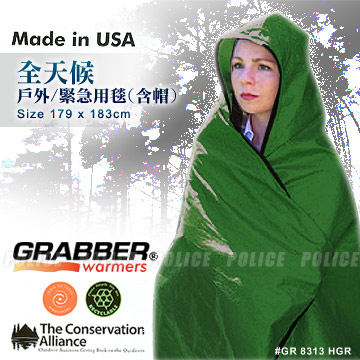 Grabber Space Hooded All Weather Blanket戶外用毯(含帽)_綠/銀