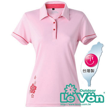 LV7279 女吸排抗UV短袖POLO衫(嫩粉紅)