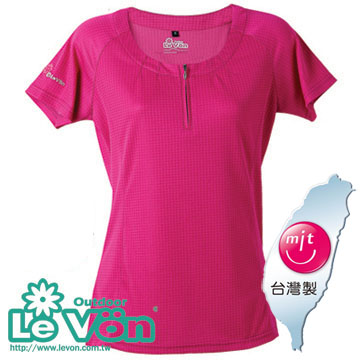 LV7281 女吸排抗UV短袖POLO衫(莓紫紅)