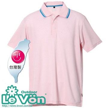 LV7288 男吸排抗UV短袖POLO衫(淺粉紅)