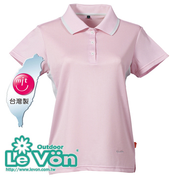 LV7310 女吸排抗UV短袖POLO衫(粉紅/灰)