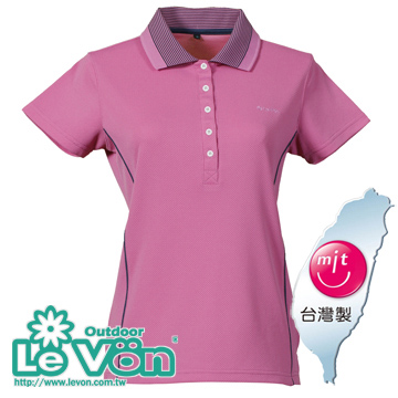 LV7320 女吸排抗UV短袖POLO衫(桃紫/深藍)