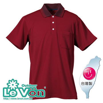 LV7305 男吸排抗UV短袖POLO衫(粉桔)