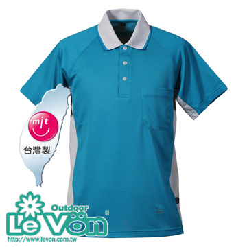 LV7309 男吸排抗UV短袖POLO衫(孔雀藍/灰)