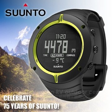 SUUNTO 公司貨/限量款 Core Anniversary Edition 75周年紀念表款.運動登山錶 含高度計.指北針.氣壓計