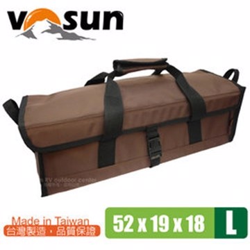 VOSUN 台灣製 耐磨硬式底板萬用工具袋(L號)/萬用收納袋_咖啡