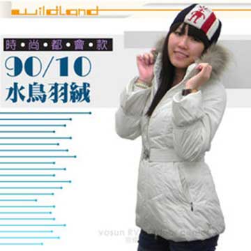 荒野 wildland 女款 中長版 貉子毛單件式保暖羽絨外套 92107 米白