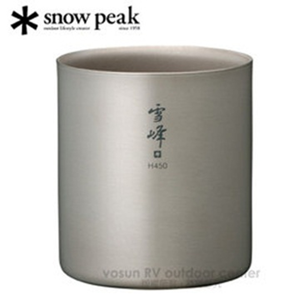日本 Snow Peak Stacking Mug H450-雪峰鈦合金雙層杯 450ml高型_TW-122