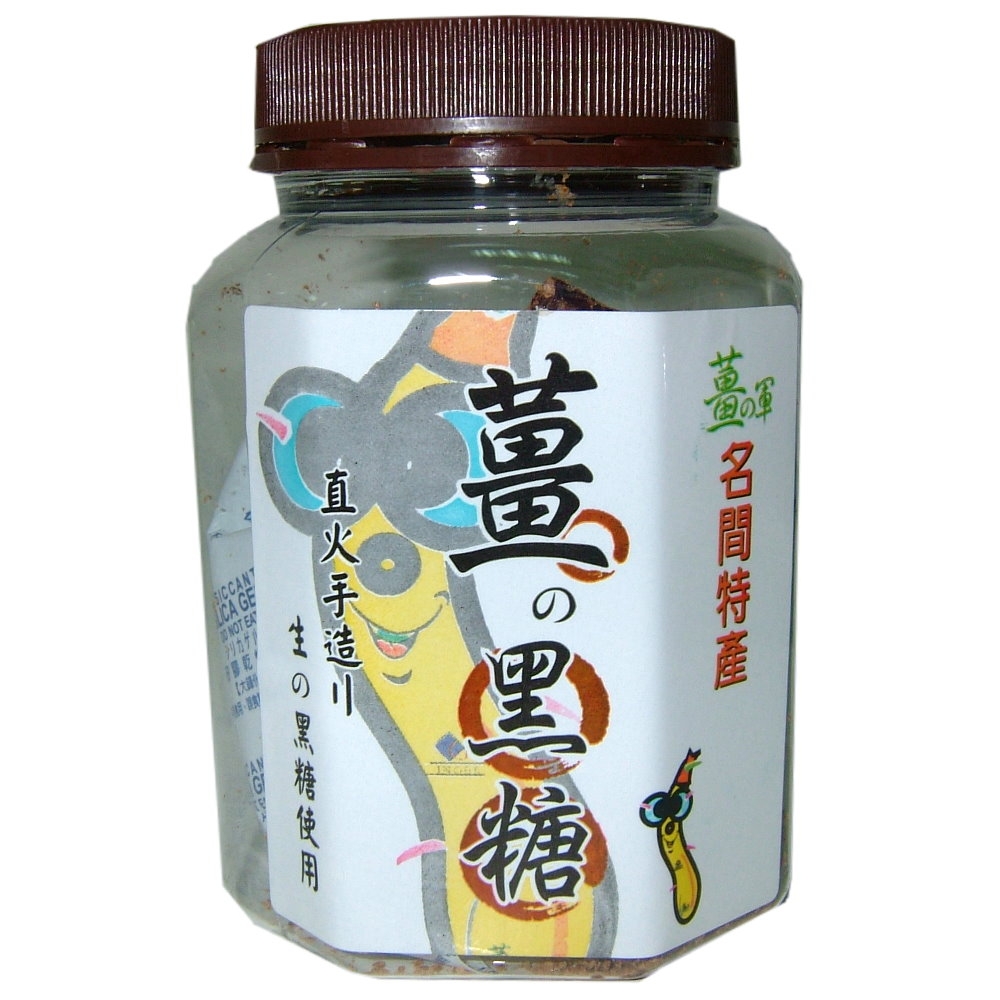 【薑之軍】薑黑糖(250gx5瓶)