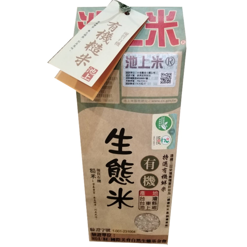 【陳協和池上米】糙米(1.5公斤x3包)