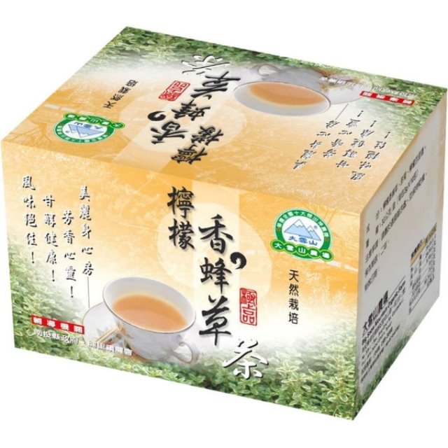 【大雪山農場】檸檬香蜂茶包/10包(5盒)