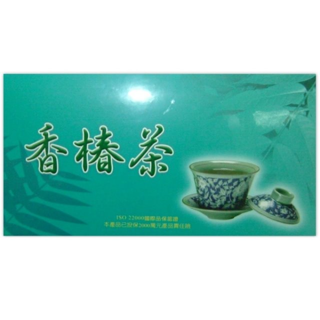【鈺祥金線蓮】香椿茶/36包入(2盒)