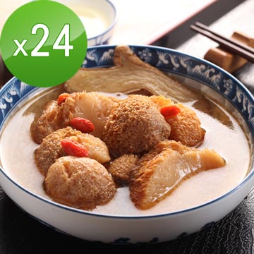 【快樂大廚】麻油猴頭菇/杏鮑菇24包組(300g)