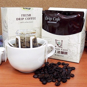 Gustare caffe 精選阿拉比卡濾掛式咖啡2盒(5包/盒)