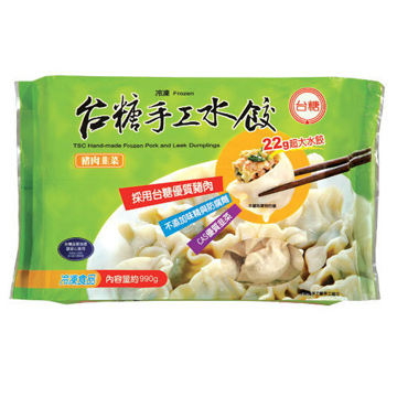 台糖 韭菜豬肉手工水餃(45粒/包)