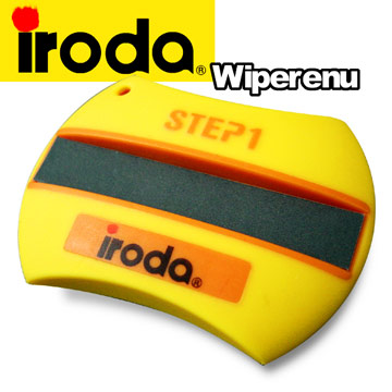 IRODA《神奇雨刷修復刮片》(黃色/綠色/藍色 隨機出貨)