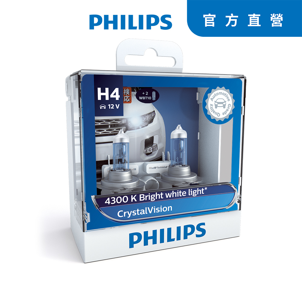 PHILIPS 飛利浦 車燈 水晶之光 Crystal Vision 4300K (H1/H3/H4/H7/9005/9006)公司貨