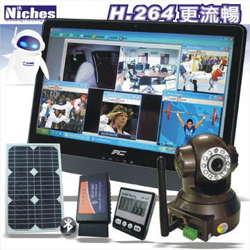 Niches VIS雲端IRCUT行車紀錄防盗監控系統含太陽能FIC平板與健康管理及OBDII（黑）