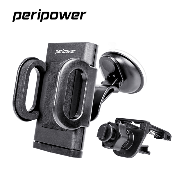 PeriPower冷氣出風口+吸盤兩用車架/支架組(手機PDA/MP3固定座)