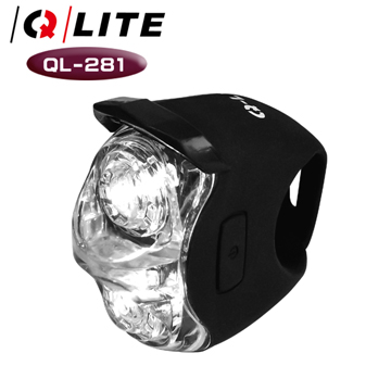 Q-LITE QL-281 USB充電式高亮度前燈