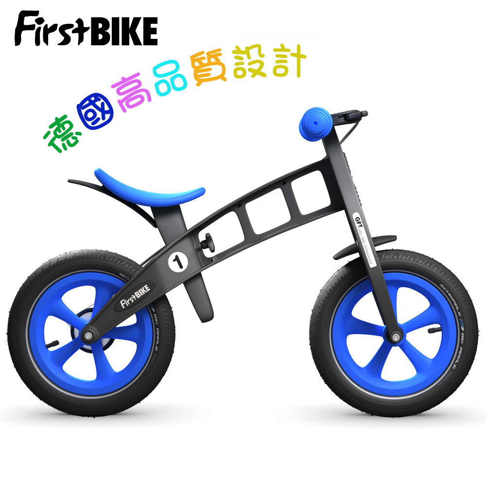 【FIRSTBIKE 】德國高品質設計 寓教於樂-兒童滑步車/學步車-黑金鋼藍